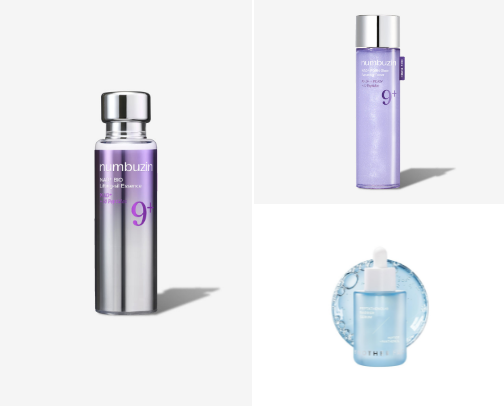 Skincare products I swear by cover photo collage