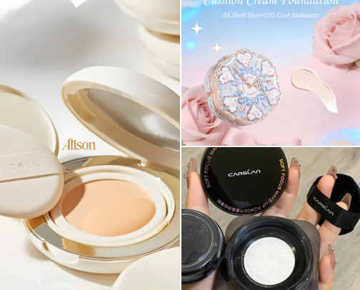 Cushion Crush: From Asia to the World 💞 cover photo collage