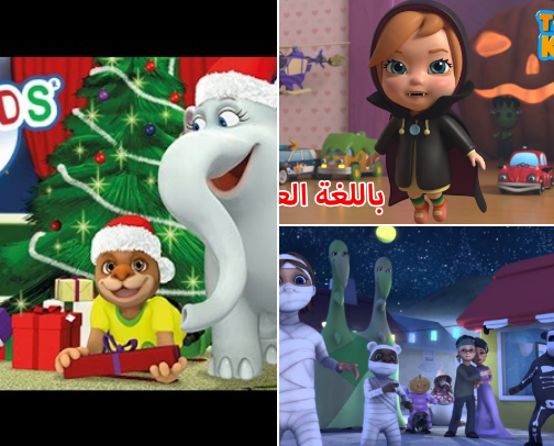 Cartoons I loved to watch (and still lowkey do 📺) cover photo collage