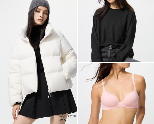 uniqlo favorites ❤️ cover photo collage