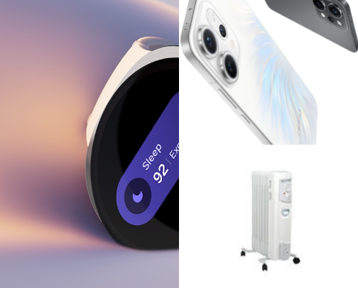 Electronics Rec cover photo collage