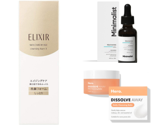Glow List: Skin Prep Glow Guide✨ cover photo collage