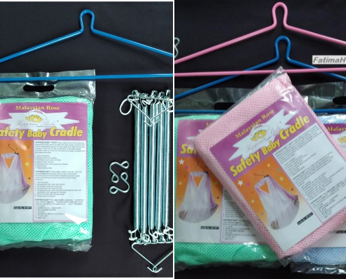 Duyan cover photo collage