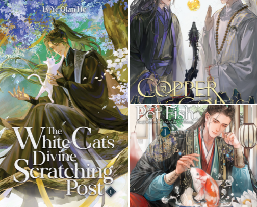 Chinese BL must-reads cover photo collage