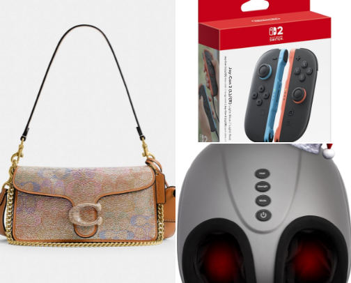 Perfect Presents! 🎁 cover photo collage