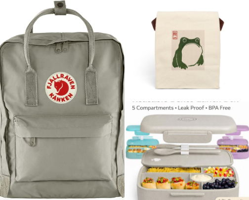Back to School Shopping List! 🎒🏫 cover photo collage