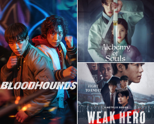 K-Dramas I Wish I Could Watch For the First Time Again (Romance, Action, Thriller & more!) cover photo collage