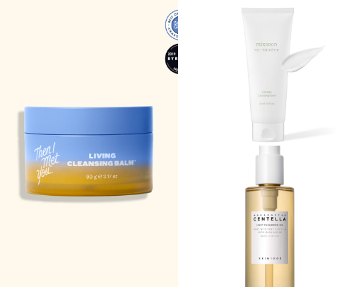 Skincare Must Haves! cover photo collage