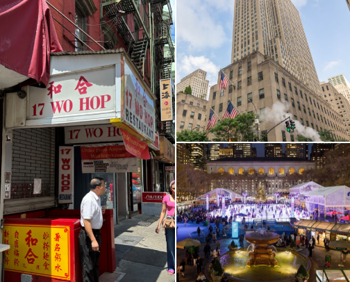 New York City: Places That Made Me Love NYC cover photo collage