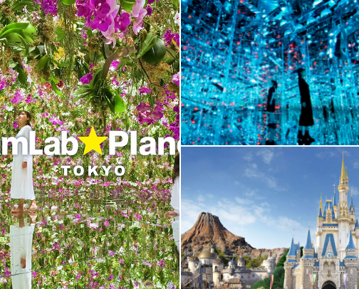 Your Ultimate Guide for Tokyo, Japan cover photo collage
