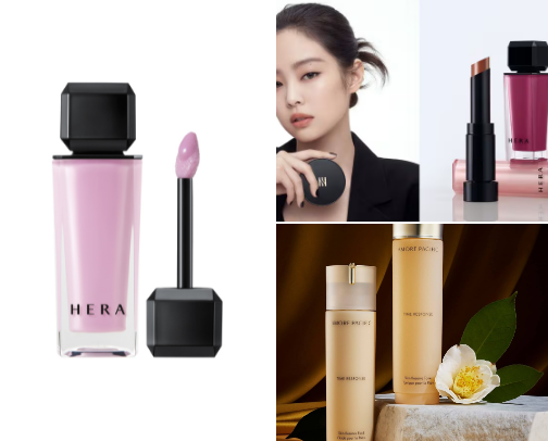 Cosmetics cover photo collage