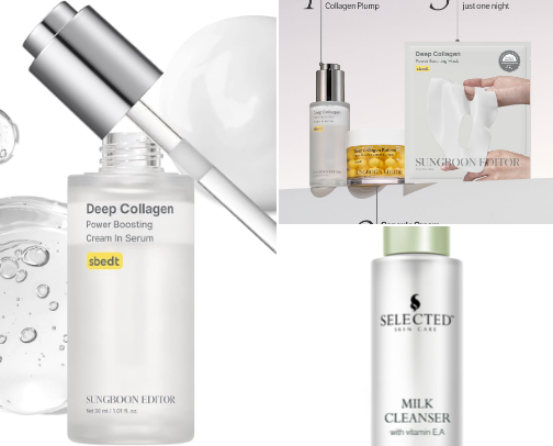 Deepp collagen cover photo collage