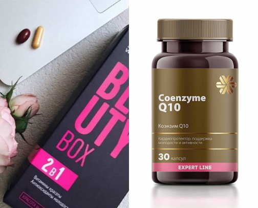Hello Gorgeous | Beauty, Wellness & Glow cover photo collage