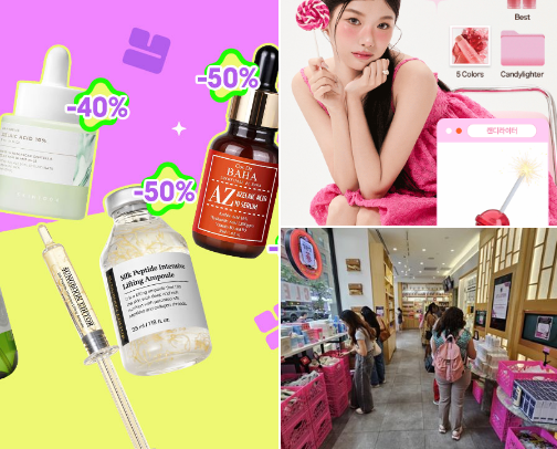 Beauty cover photo collage