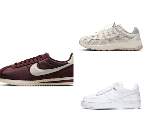 My Favorite Nike recs cover photo collage