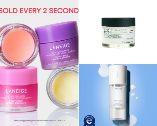 My favorite beauty recs cover photo collage