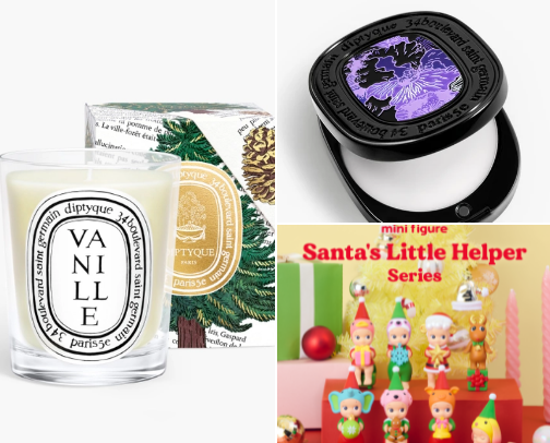 COOL GIRL GIFT GUIDE✨🎄🎁 cover photo collage