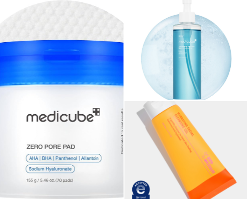 Skincare Favs! ⭐️ cover photo collage