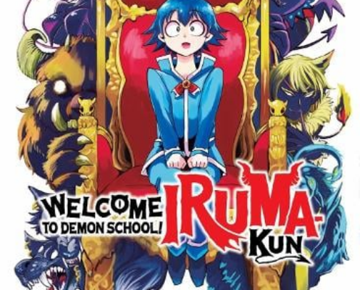 Must Read/Watch Anime and Manga! cover photo collage