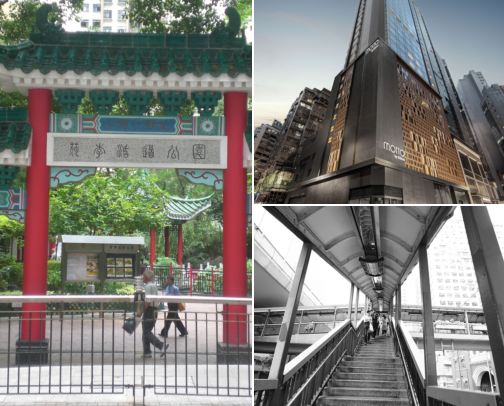Charming hotels in Sheung Wan, Hong Kong cover photo collage
