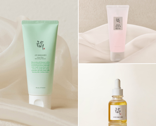 Must Have Skin Care Products cover photo collage