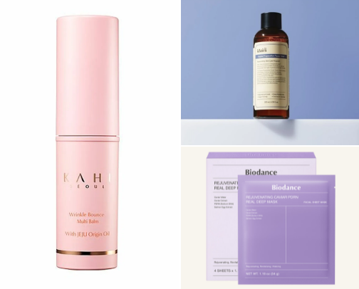 Dry skin must-have skincare cover photo collage