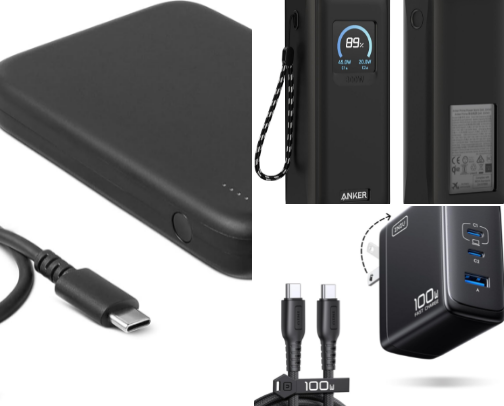 Trending Power Bank 2026 | Fast Charging Portable Charger cover photo collage