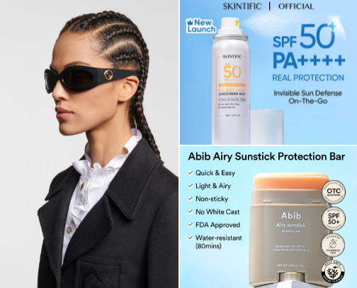 Summer Essentials cover photo collage