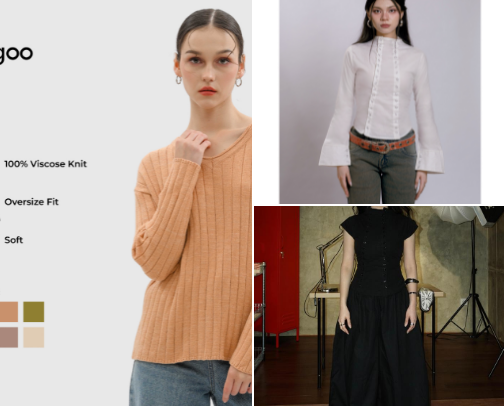 Outfit Moodboard✨ cover photo collage