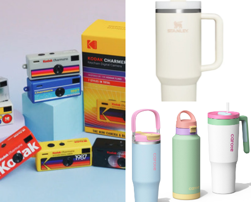 My Random Holiday Vibes cover photo collage