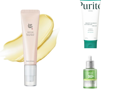 Skincare favs cover photo collage