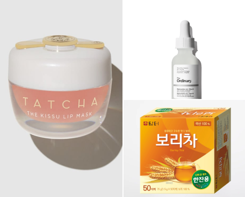 Health and Self-Care cover photo collage