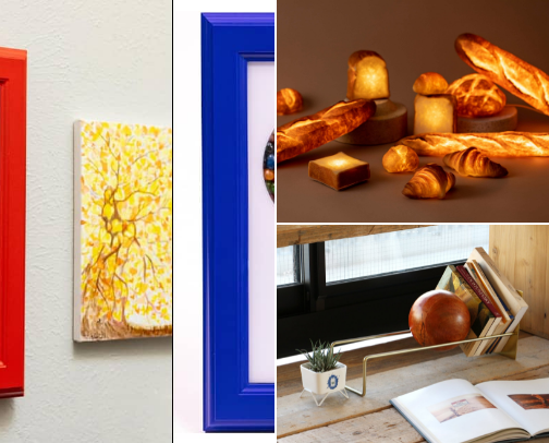 Novelty and Sensory Furniture cover photo collage