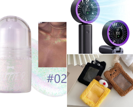 kpop concert must-haves!! cover photo collage