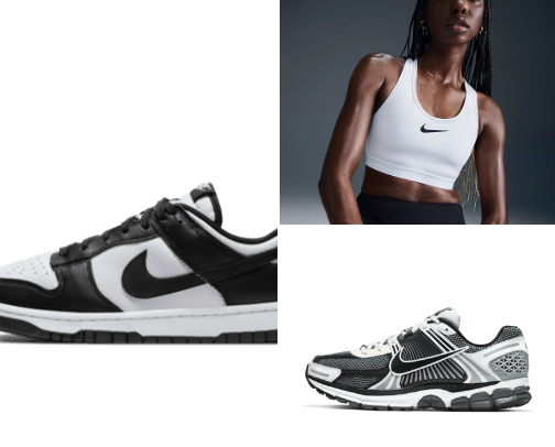 Nike Finds: Athletic wear, shoes, and sports cover photo collage