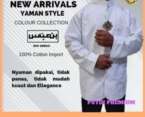 Muslimah clothing cover photo collage
