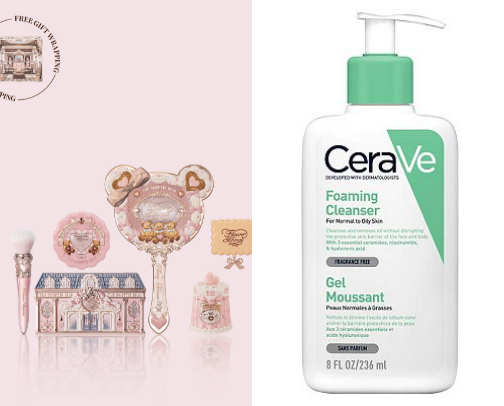 I just wanna be pretty 💄 cover photo collage