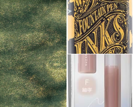 Fountain Pens + Inks!! cover photo collage