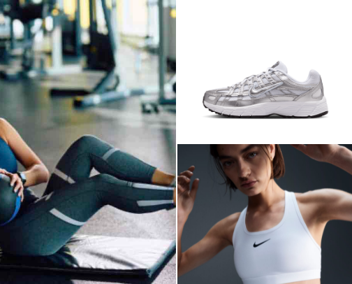 My Gym Must Haves: To Improve Gains💪🏻 cover photo collage