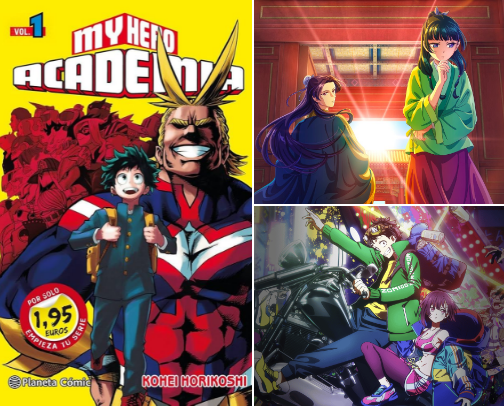 Binge-Worthy: My Favourite Anime & Manga cover photo collage
