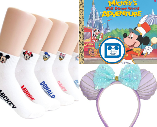 Disney Trip Must Haves cover photo collage