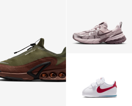 Nike Earth Tones: Tactical & Tonal cover photo collage
