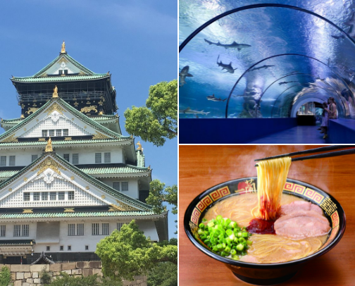 Osaka & Nara, Japan — Perfected First-Timer Itinerary cover photo collage