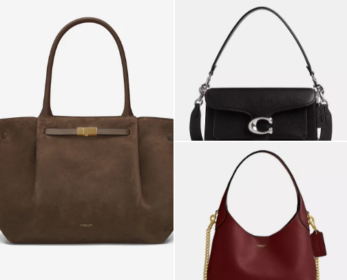 Fall Vibes Only: The Bags You’ll Be Obsessed with This Season
🤎🍂 cover photo collage