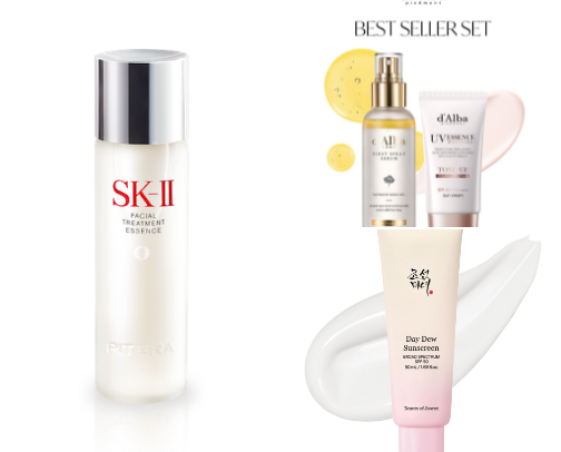 Beauty Recommendations cover photo collage