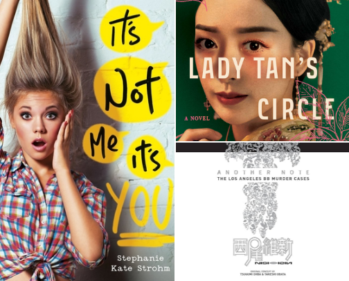 The Bibliophile's Guide: Thru the Good, the Bad, & the Weird! cover photo collage