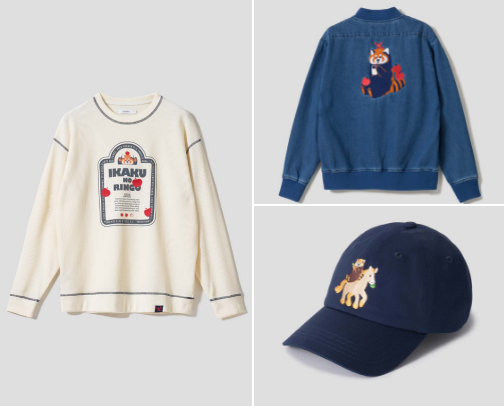 Guide to Mens Budget Japanese Fashion Brands cover photo collage