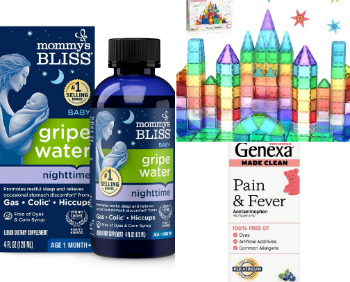 Baby/Toddler Must Haves cover photo collage