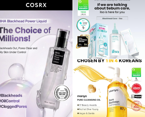 My K-Beauty & J-Beauty Finds 🫧 cover photo collage