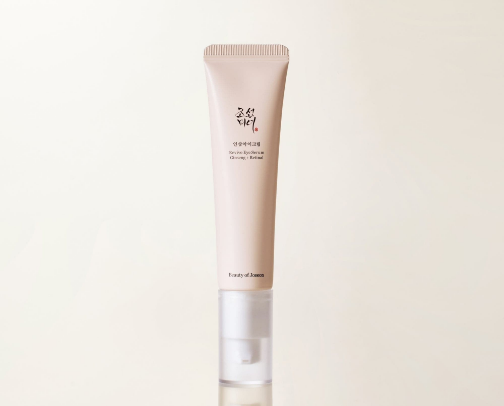 FAV UNDER EYE CREAM 👌 cover photo collage